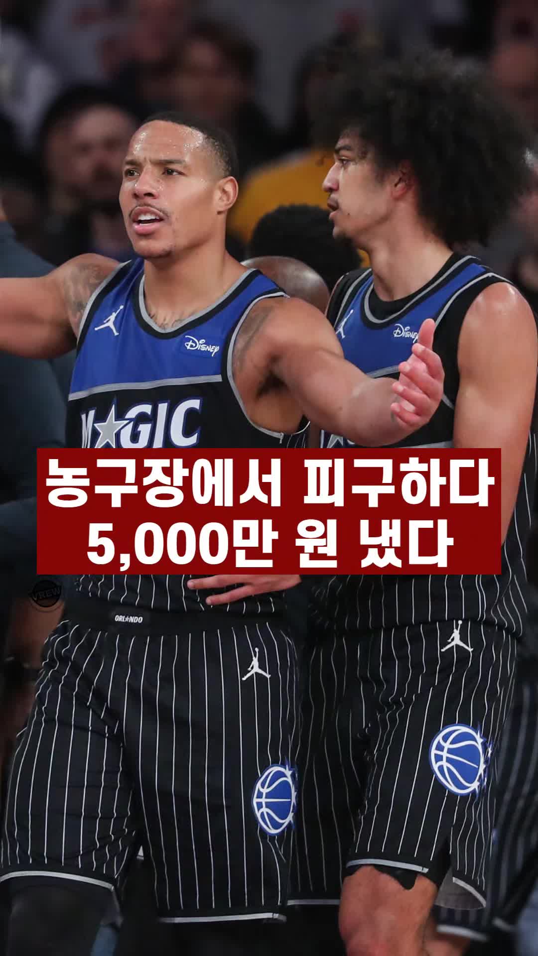 @rookie_nba
