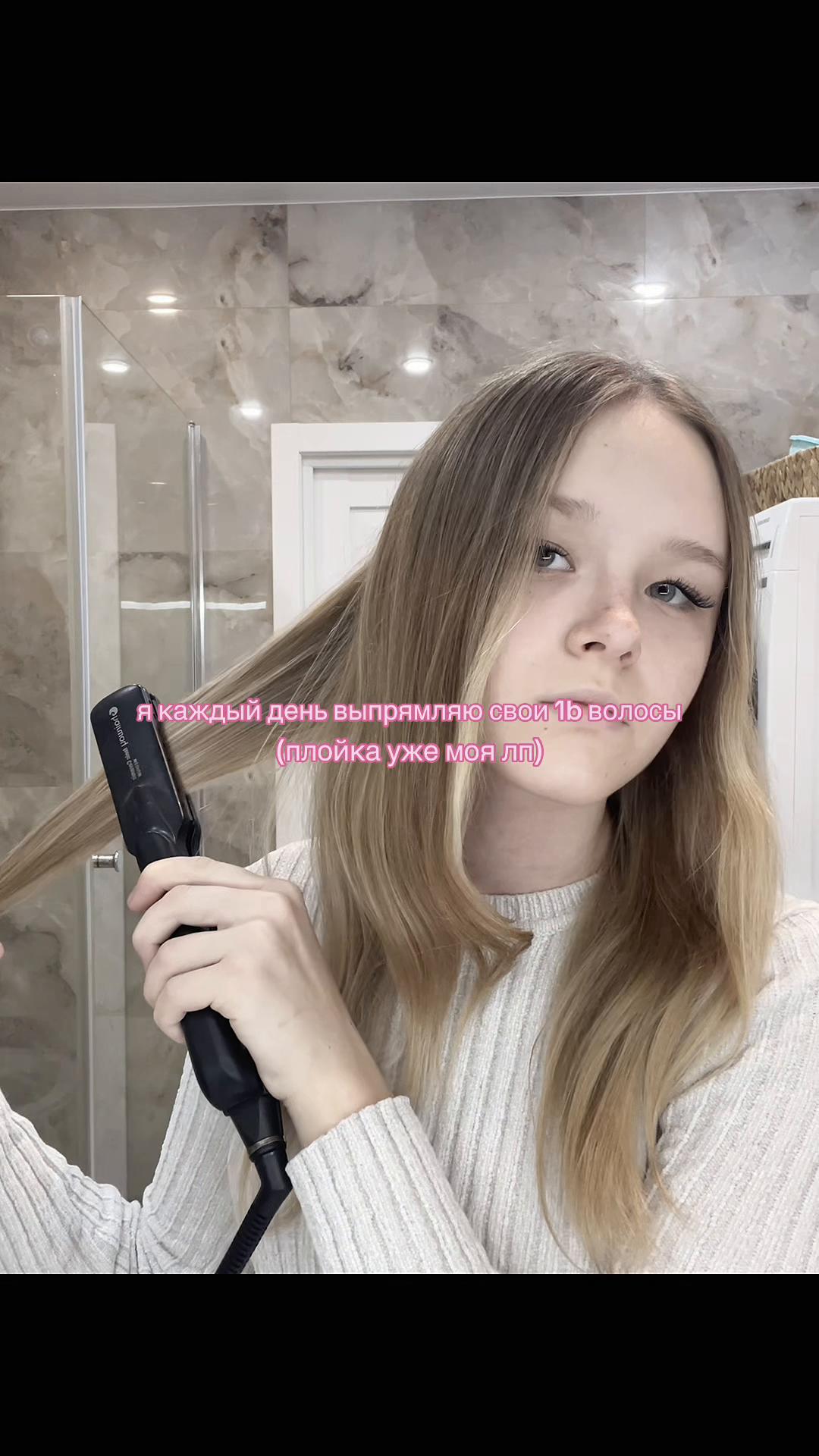 @еена
