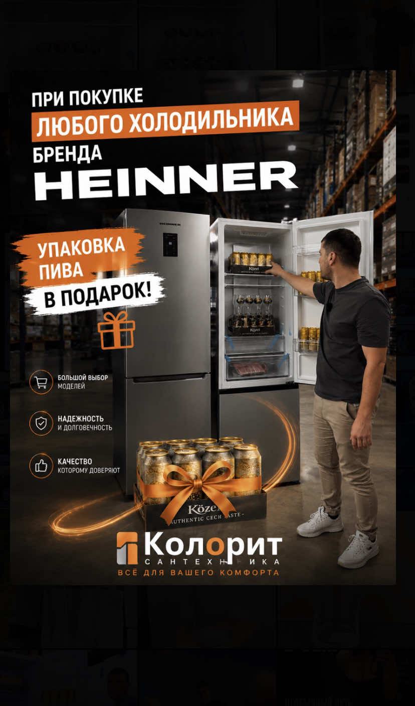 @KOLORİT.MD Всё для дома