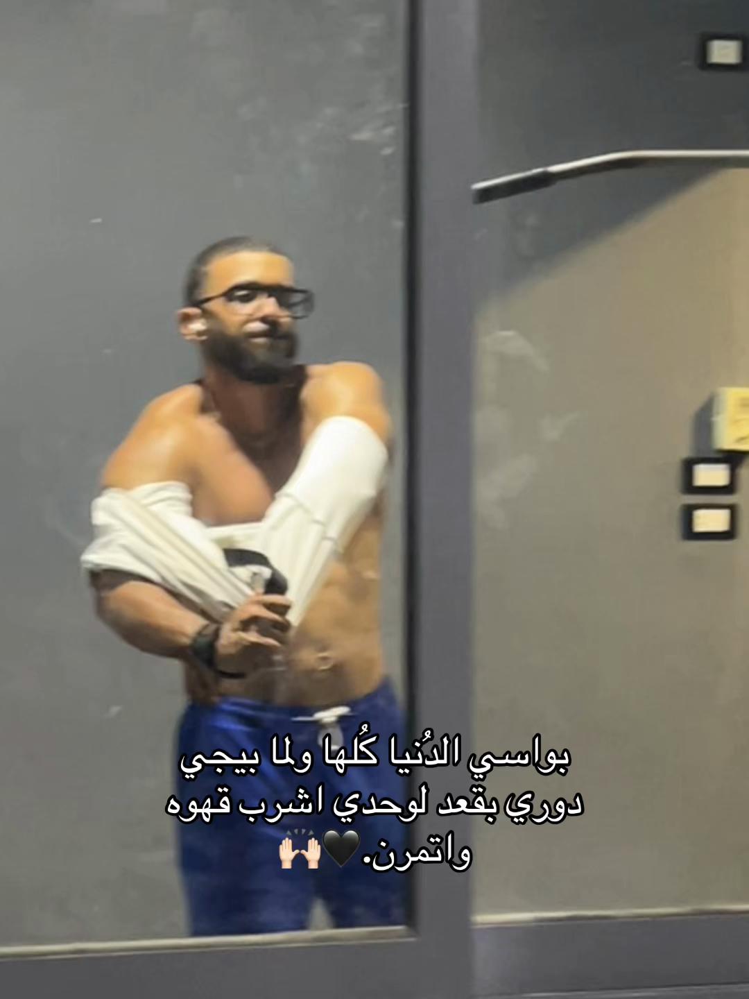 @كابتن_مادو