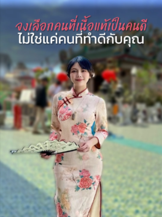 @Emily &middot; Leader Talk