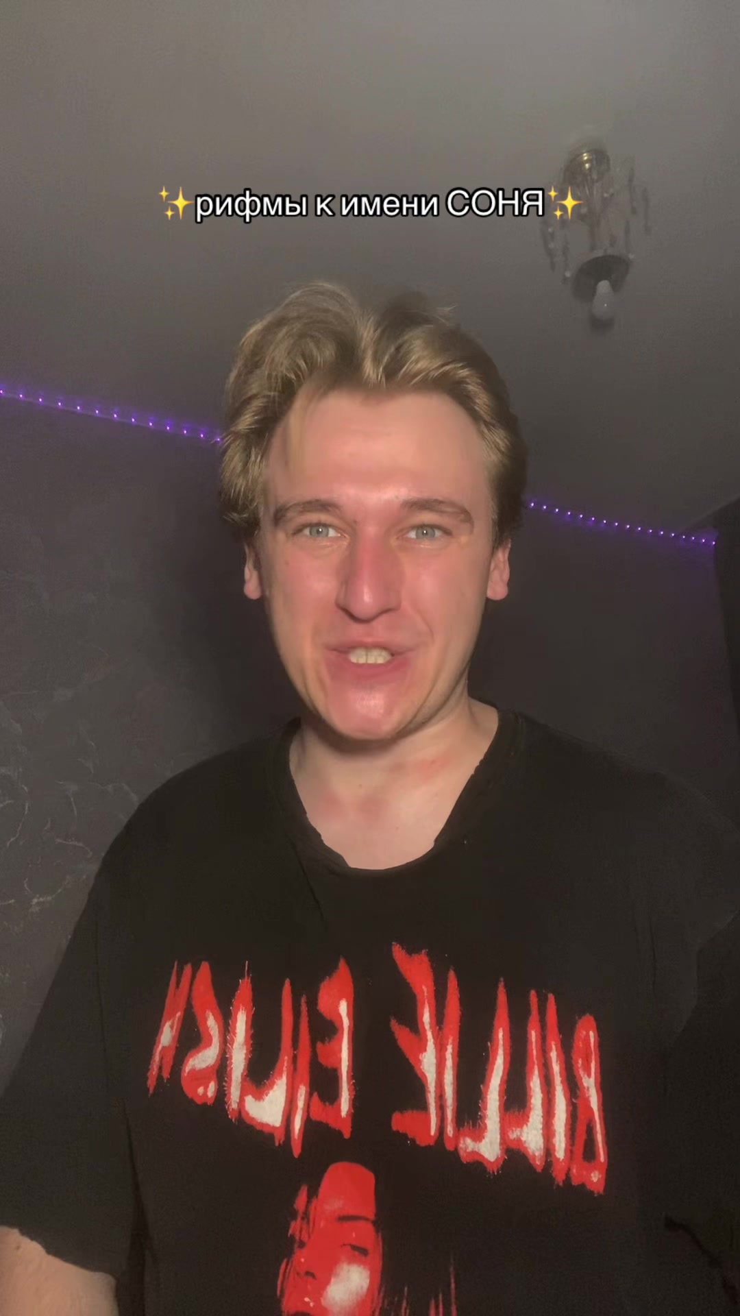 @🤸♀️полурослик🤸♂️