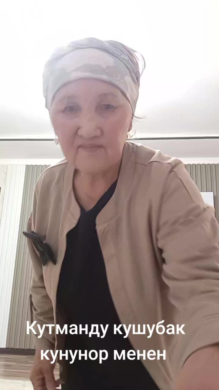 @Тамара