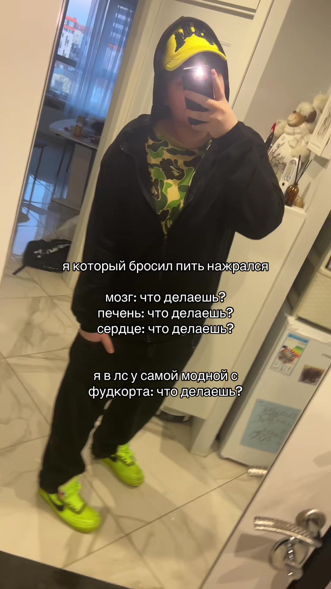 @тгк: трапов