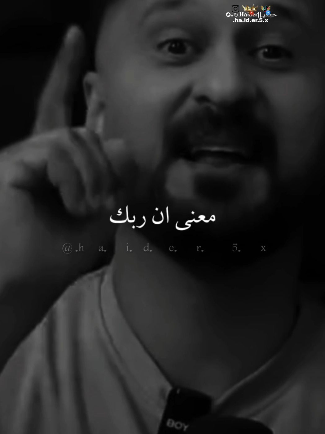 @حـ⃪⃪⃪يـ⃪⃪دࢪ.||𝐇𝐚𝐢𝐝𝐞𝐫↻.✪