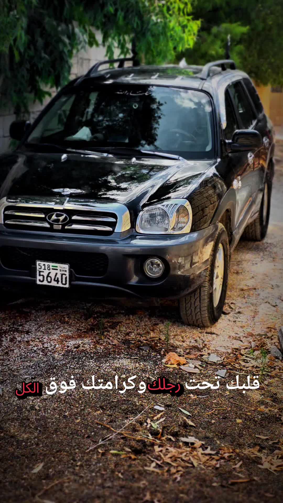 @👑 ABO SMRA 👑