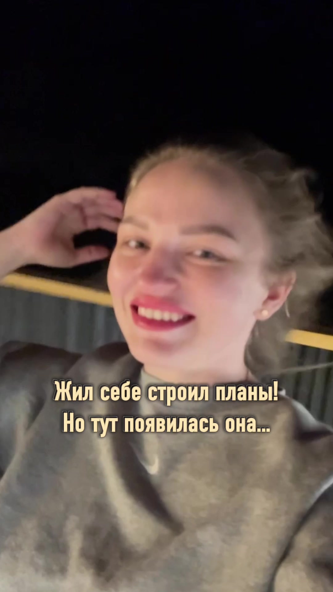 @Molchanova Anzhelika