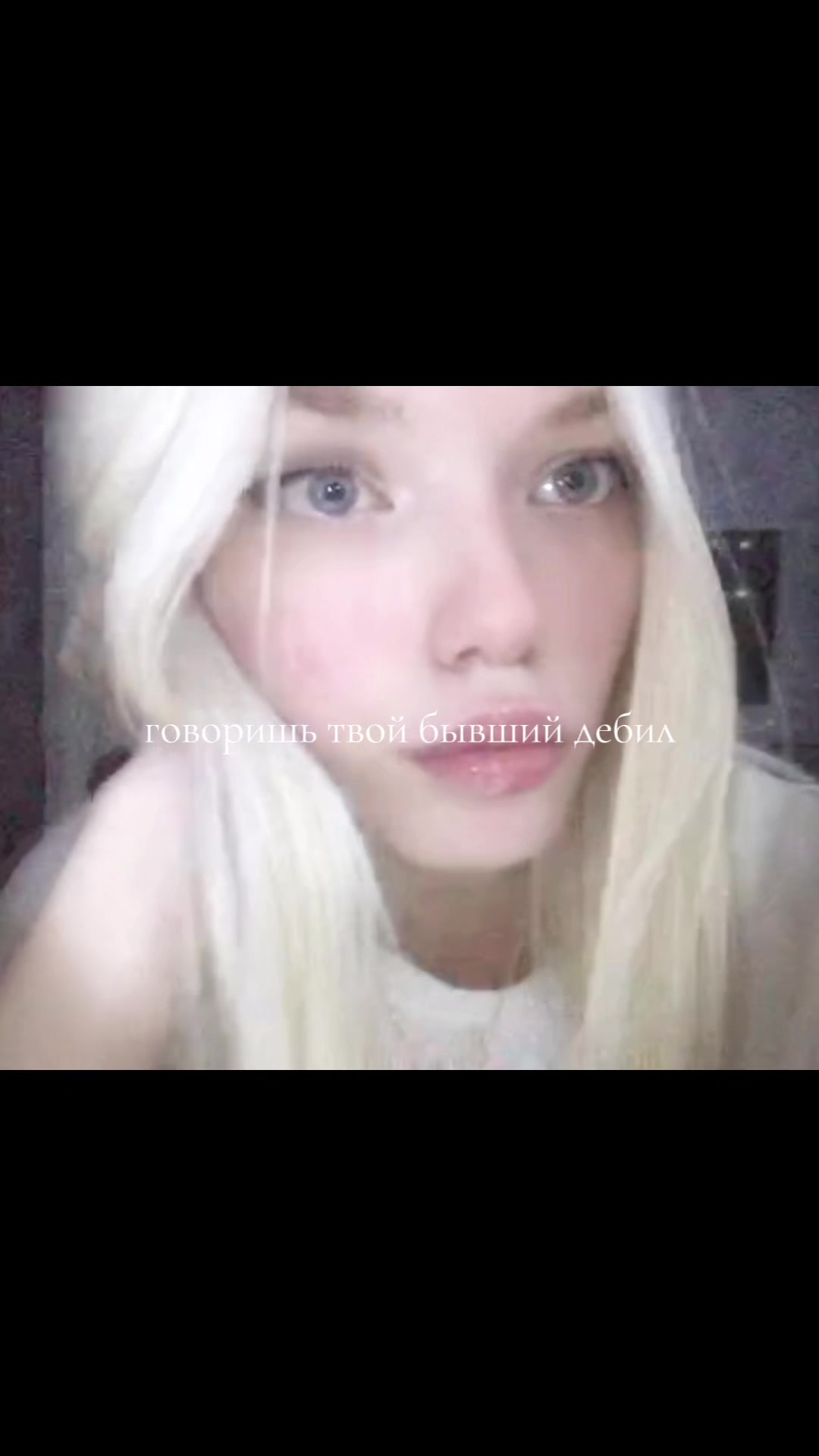 @виккисс
