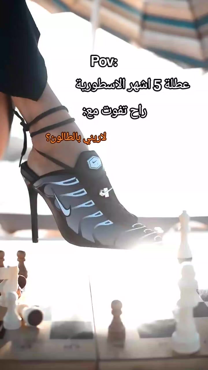 @๐ฉทโจMALAK_BA๐๐งธ