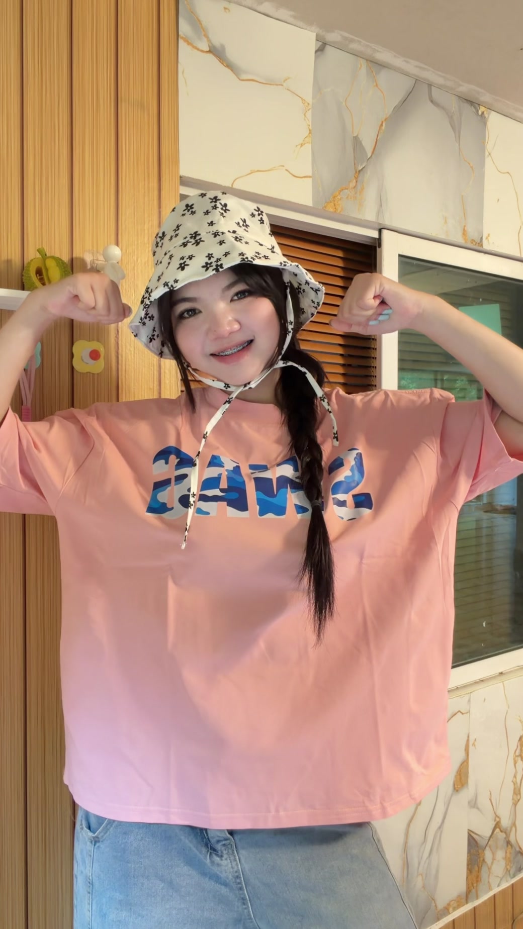 @Giftopia ( กิ๊ฟโทเปีย )