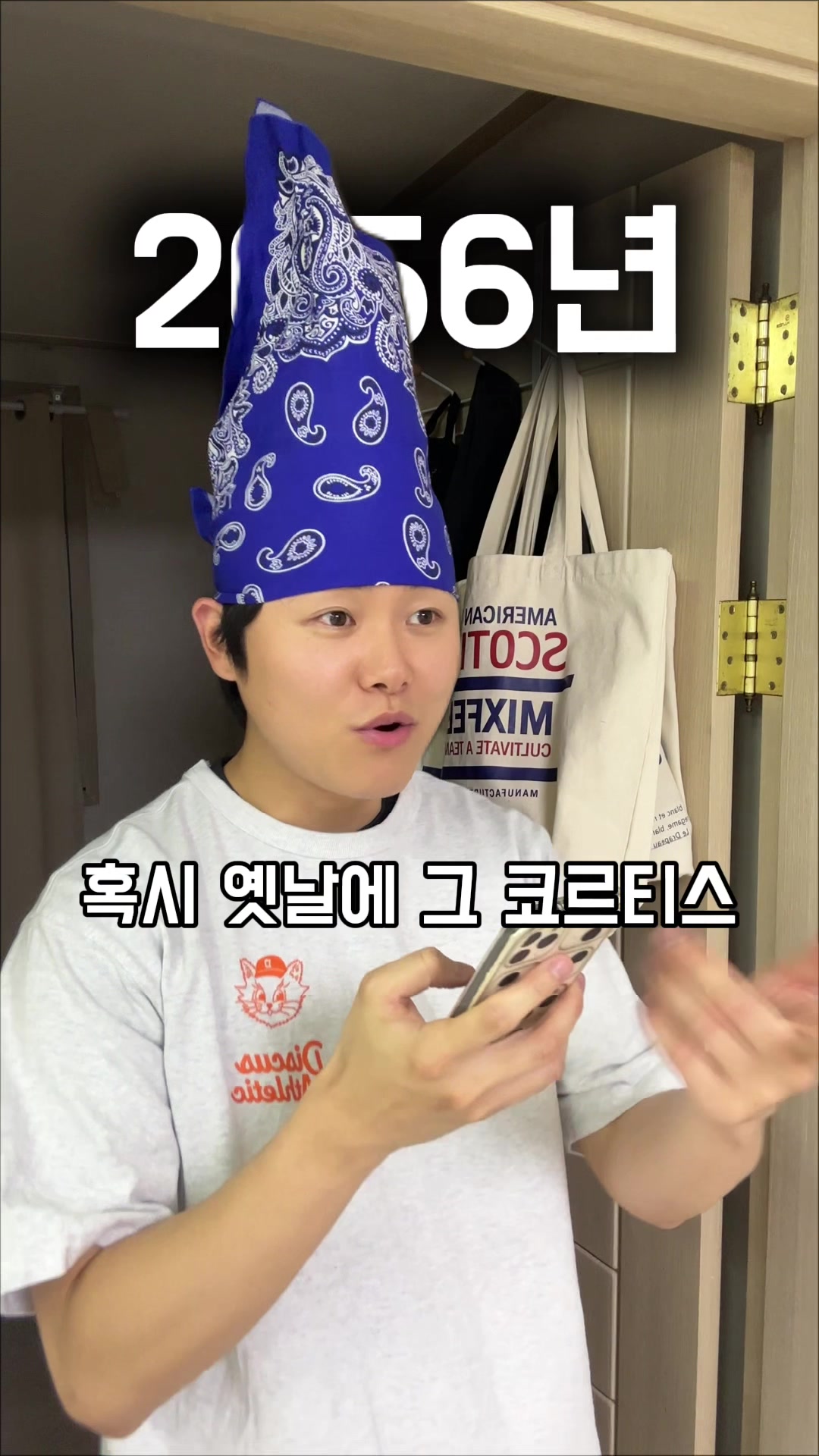 @์ฐจ๋
๋๐