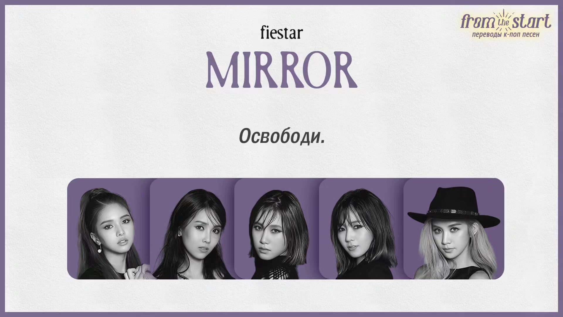 @funny kpop