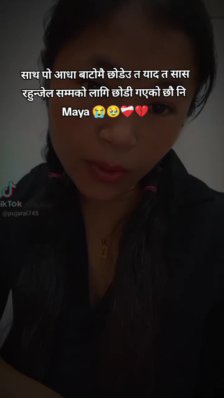 @puja rai
