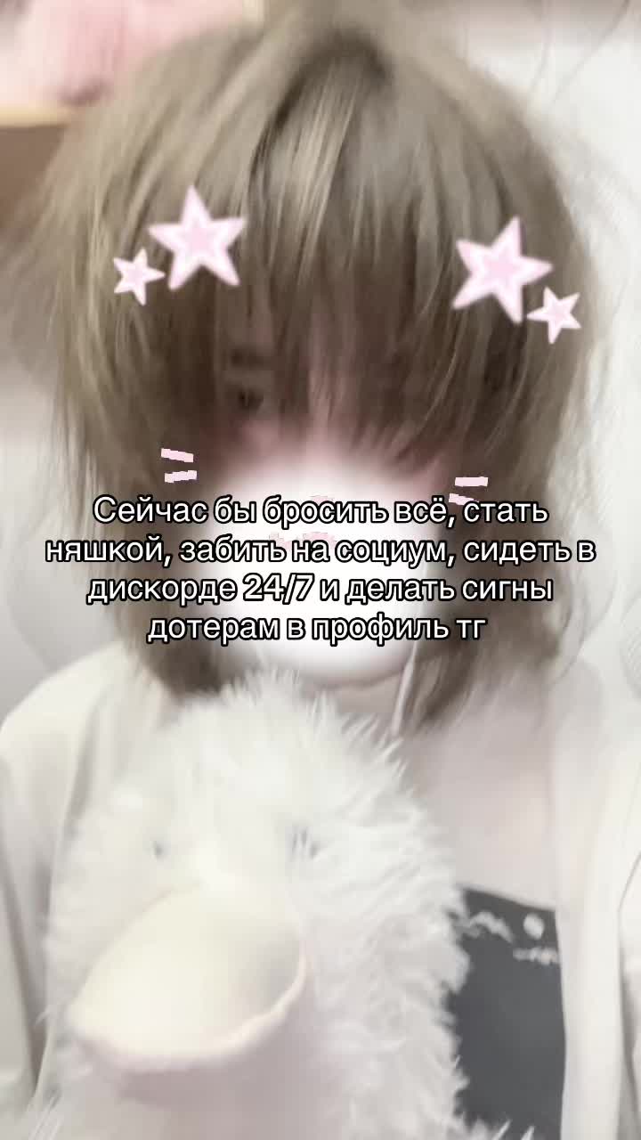 @Sleepy01
