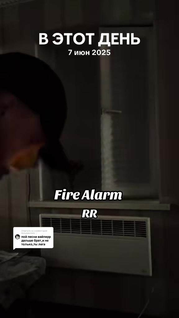 @kwaerone7