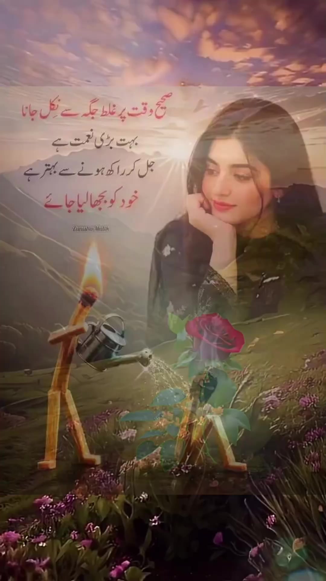 @Dard ๐๐๐Dil