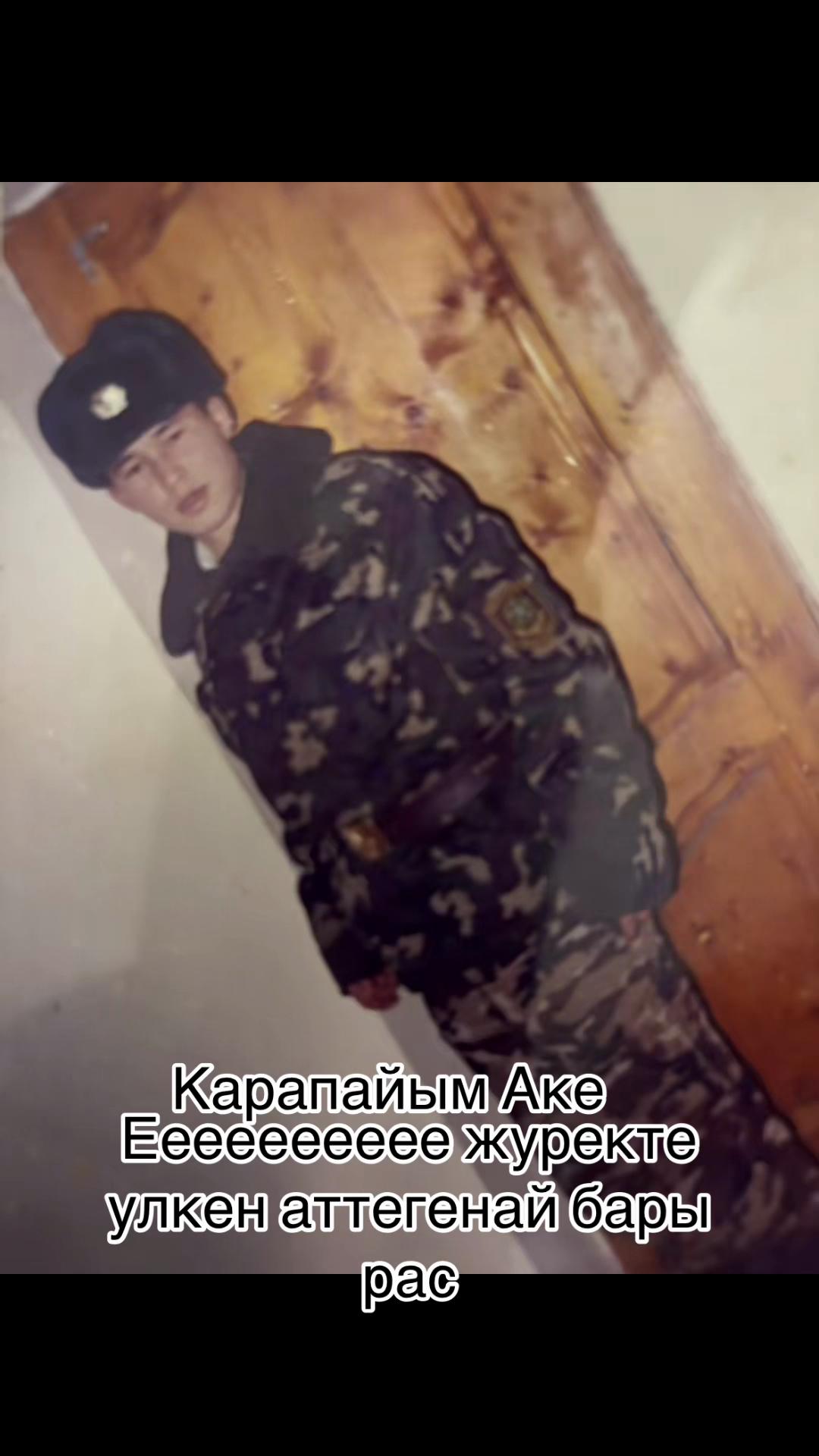 @Duman Koshekbaev