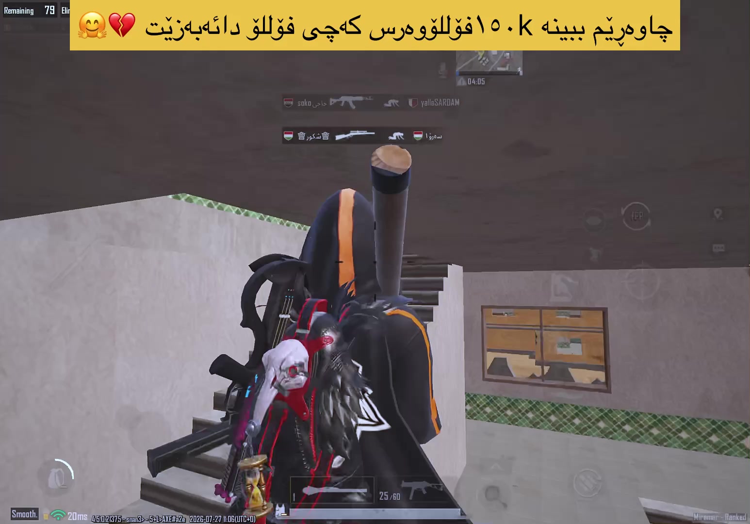 @SHADAx