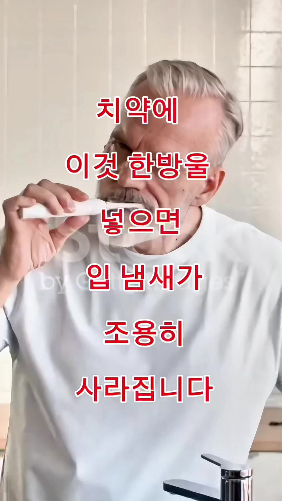@김 박사입니다