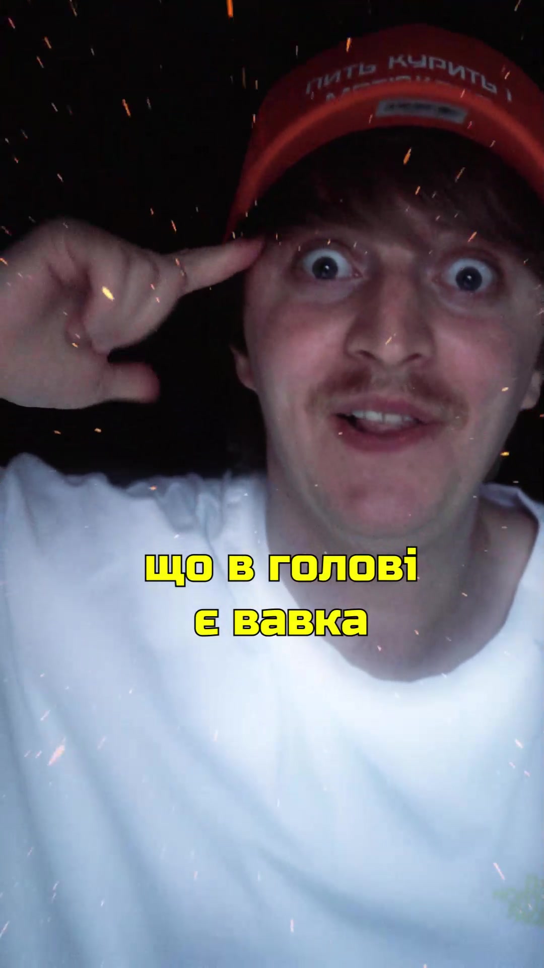 @yoxden