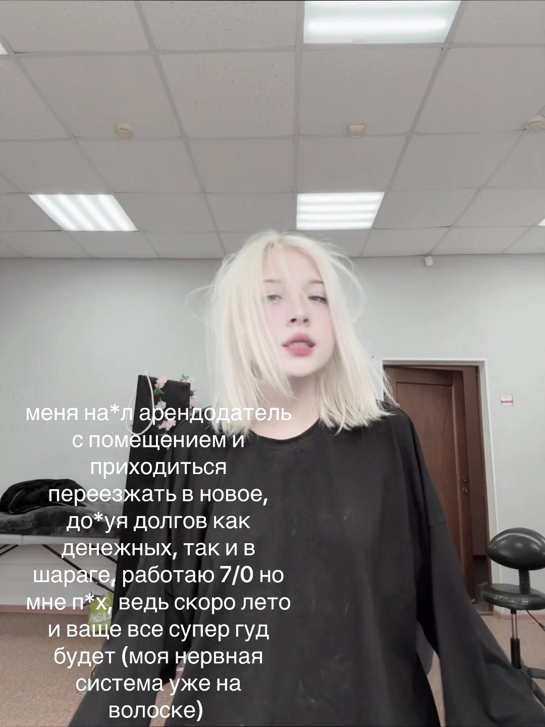 @𝔣𝔞𝔩𝔩𝔢𝔫 𝔞𝔫𝔤𝔢𝔩