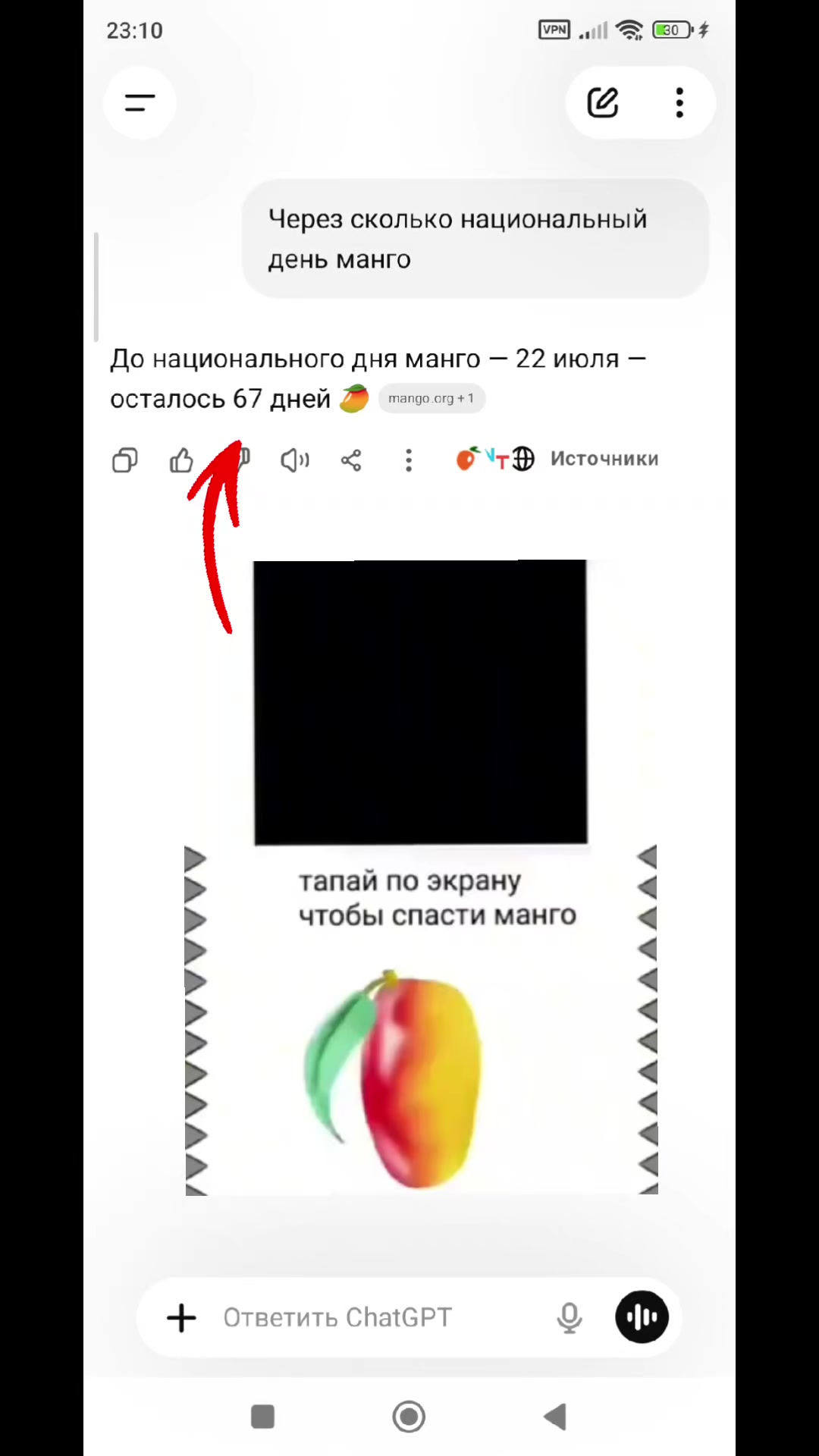 @BaihanHrenTube