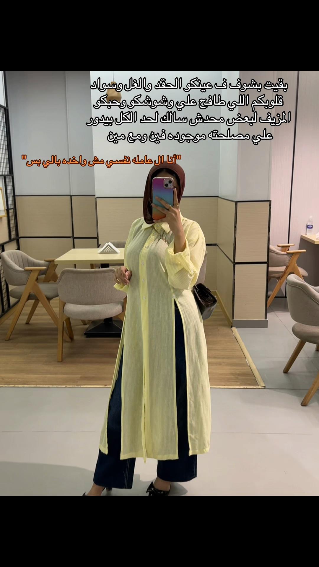 @"Loly🦌"