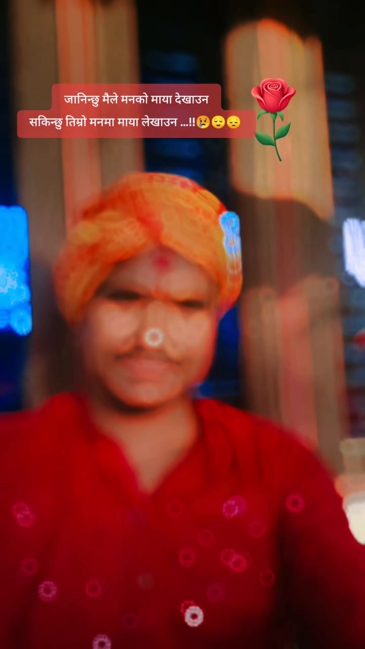 @उमेश [skr]