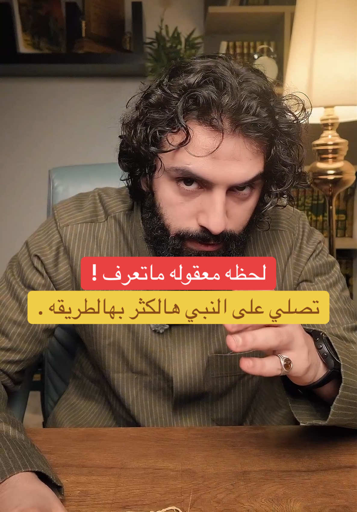 @عبدالملك العُمري
