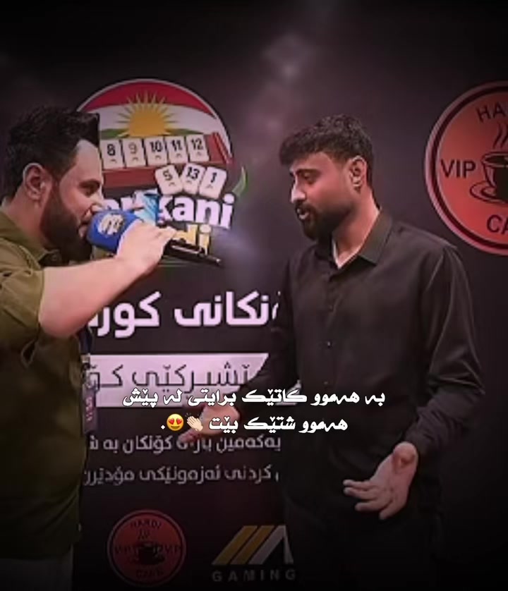 @﮼داستان ﮼قاتیل⚜️