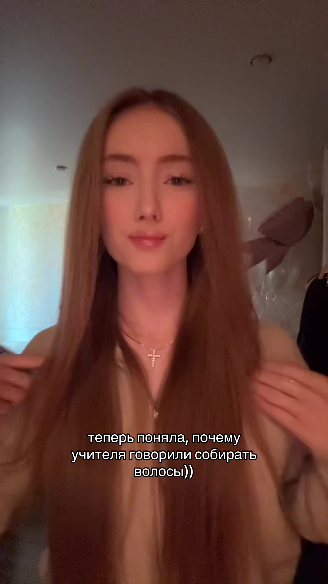 @ТГК: мурлисса