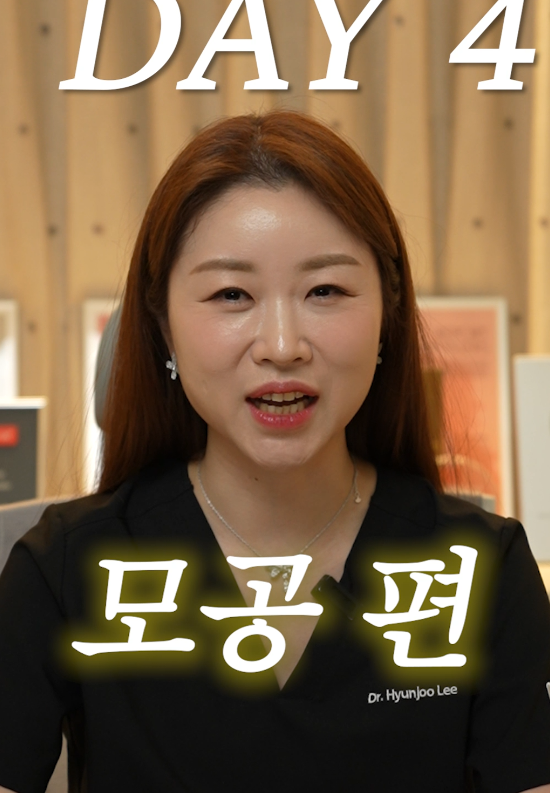@금손닥터 이현주 Dr.GOLD_FILLER