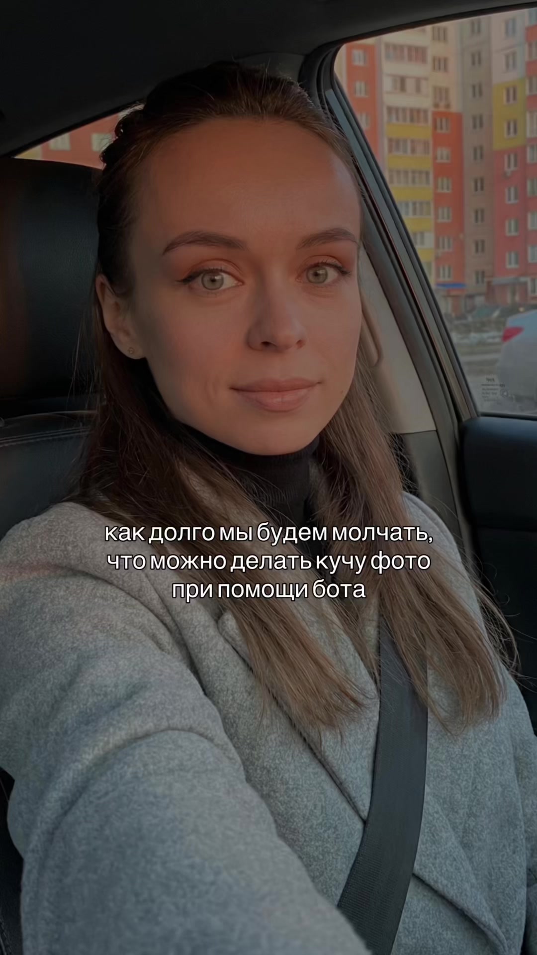 @Татьяна
