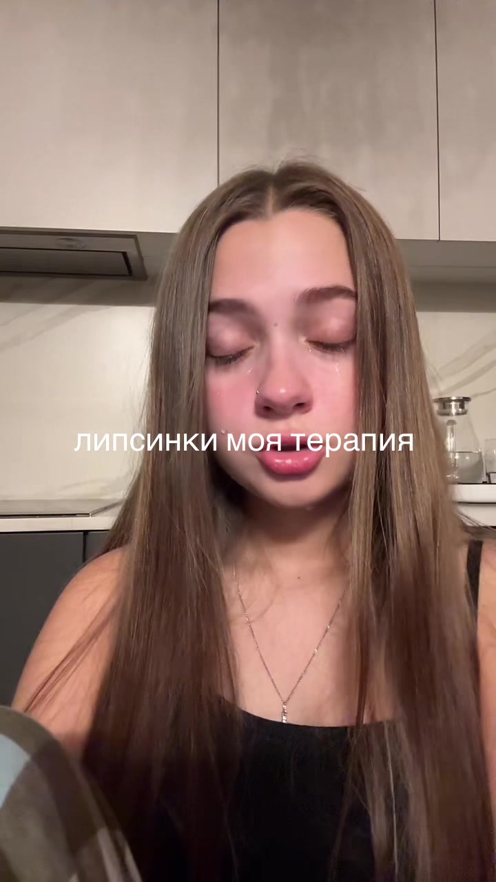 @weluoste