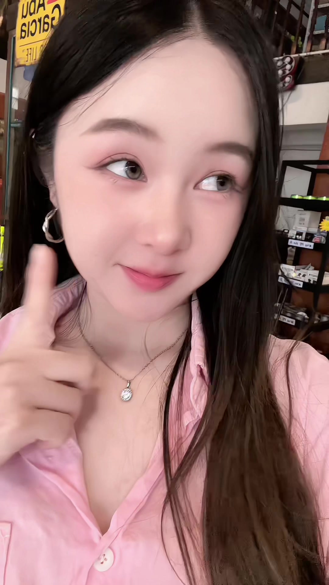 @ปอนอ💖
