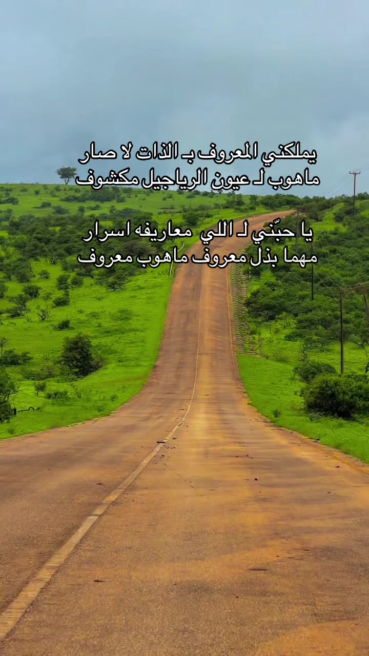 @شعور