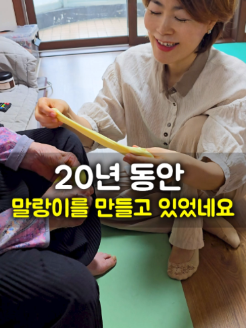 @들꽃잠