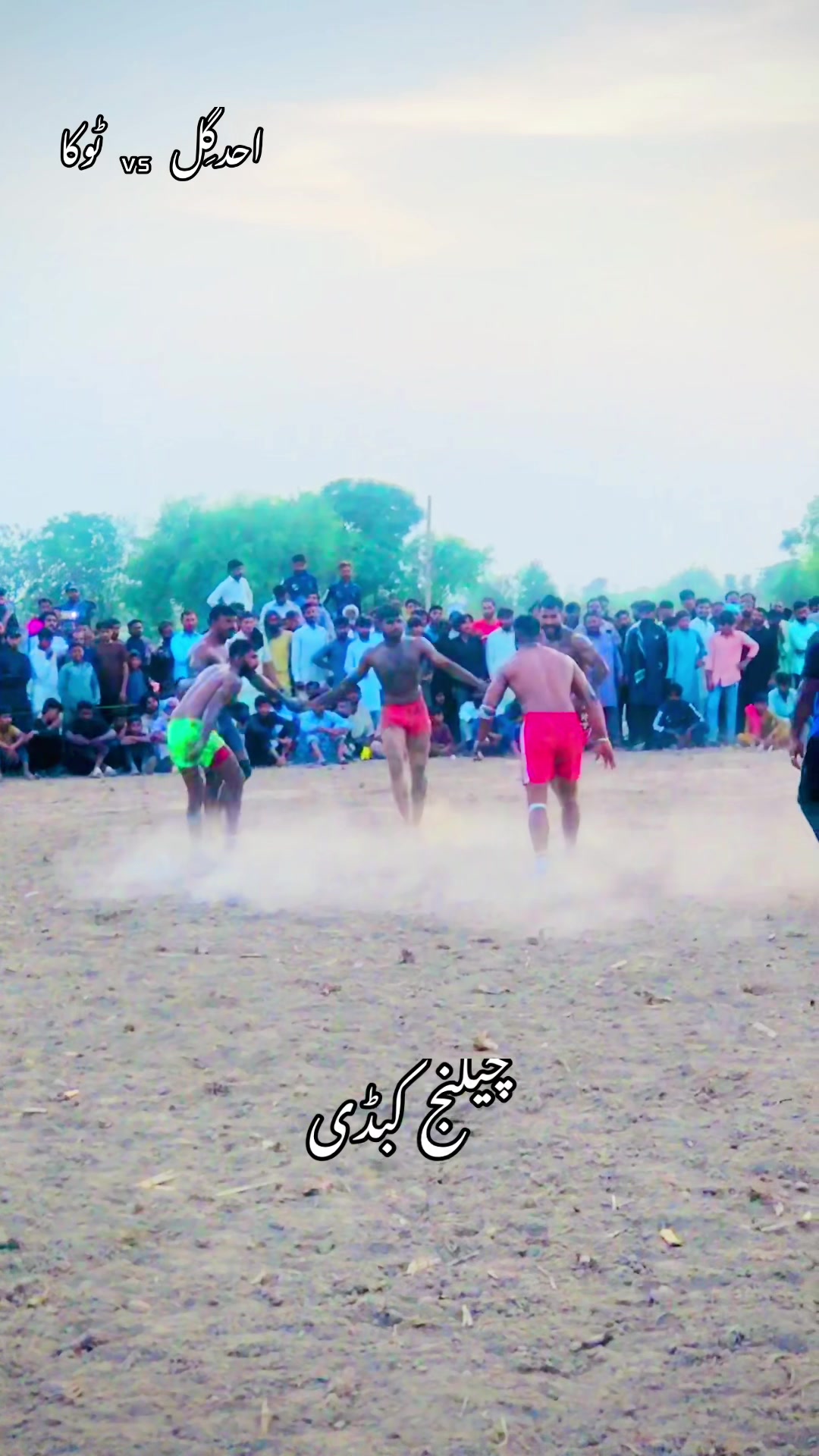 @نمبردرا  دا مُنڈا  احد گِل