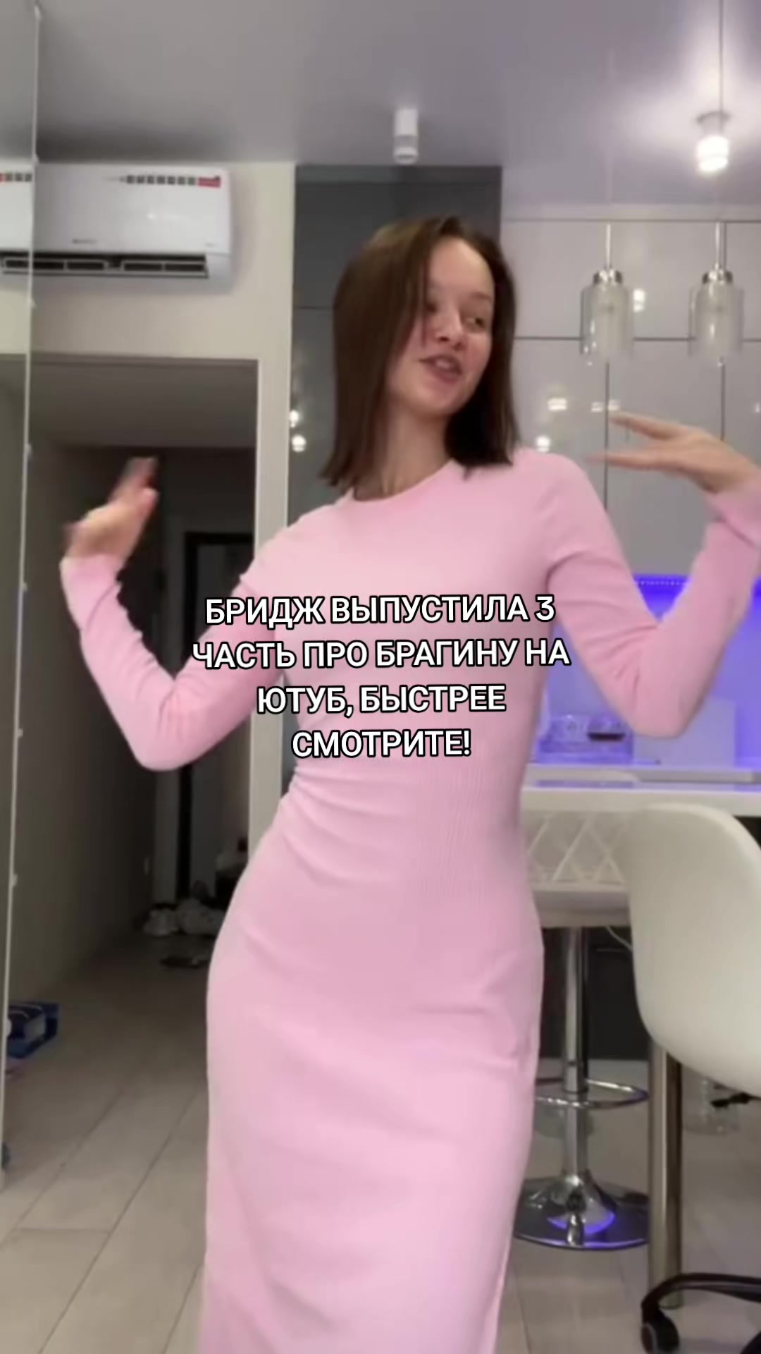 @ларптюровна 👛