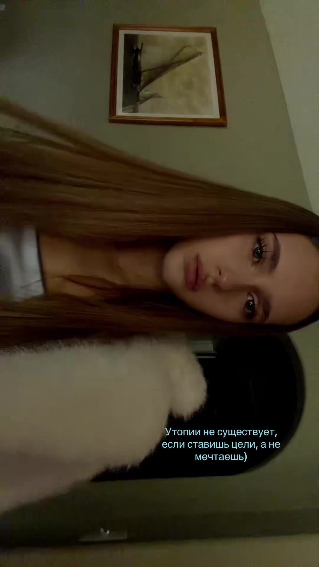 @кисуля мама 🌸