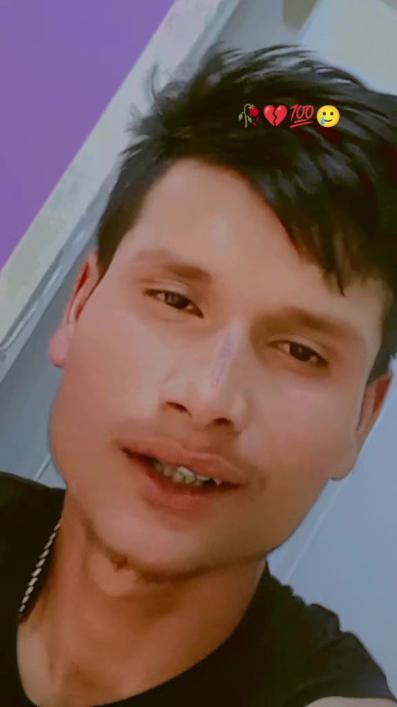@md: shamsher ali তুই বড় বেইমান