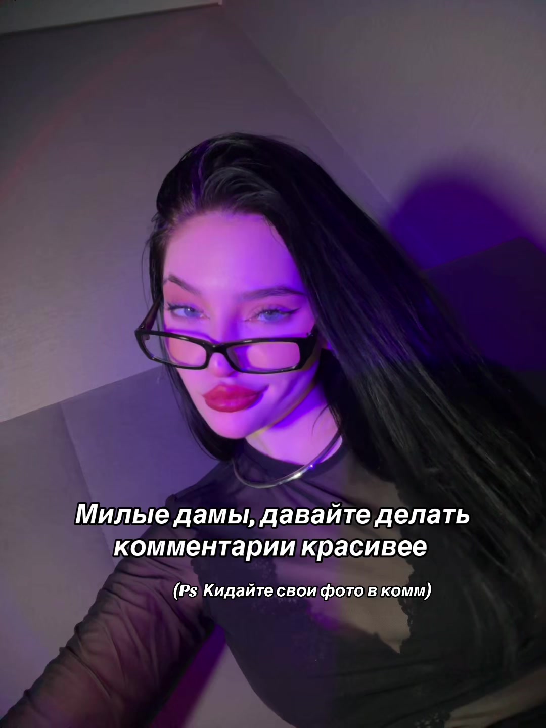 @тгк: krratoxx
