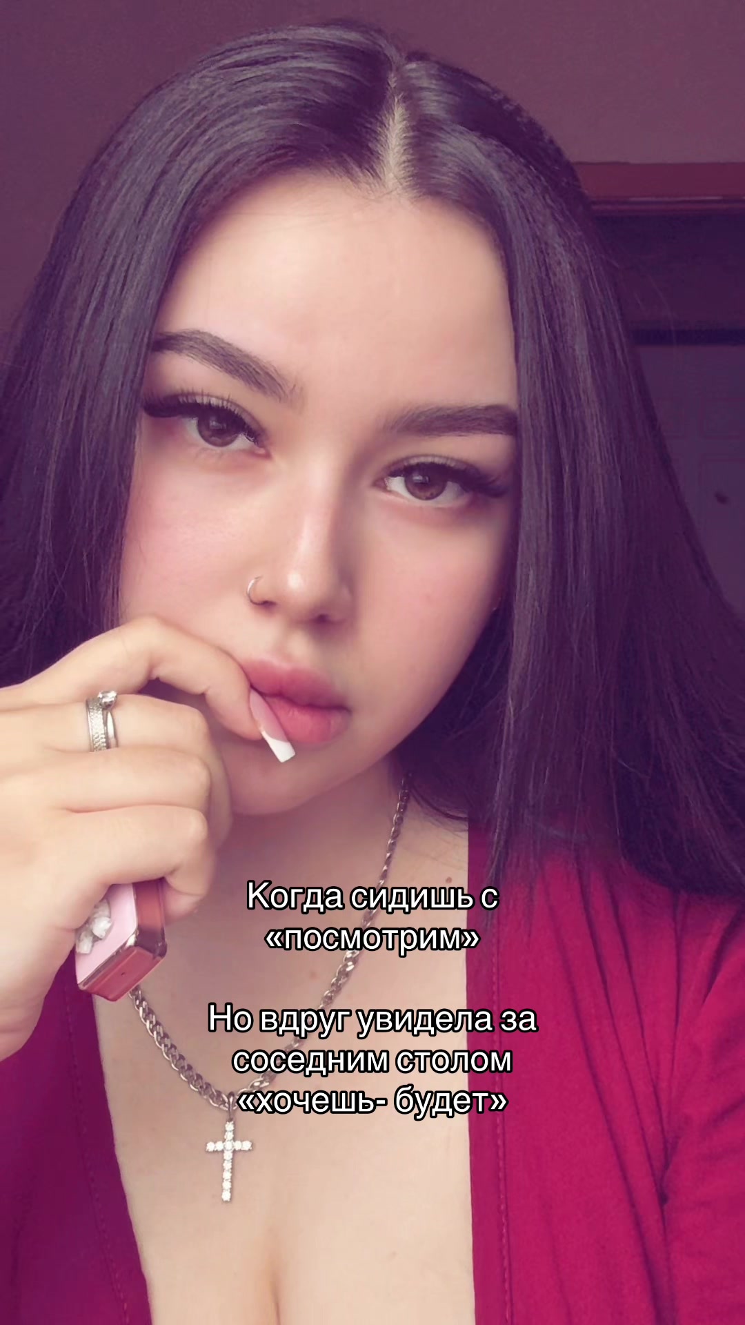 @_amaklim_🇷🇺