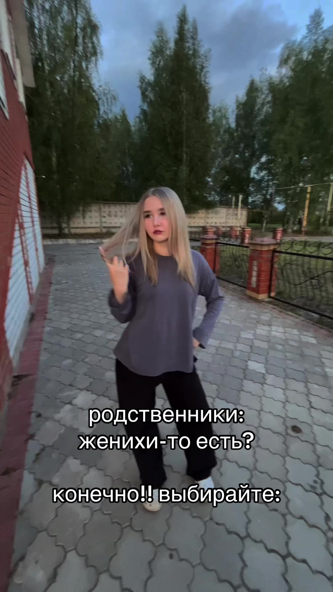@ТГК - опять vv