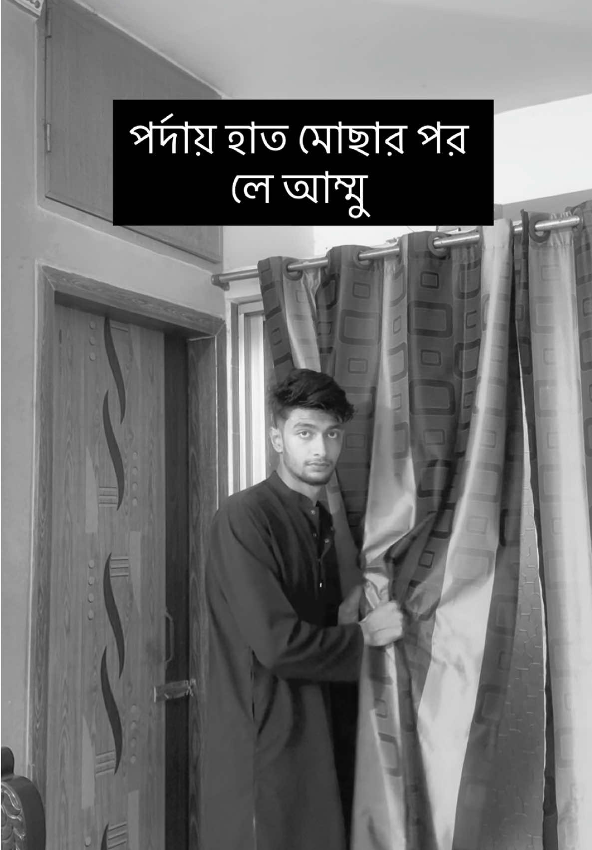 @Raihan