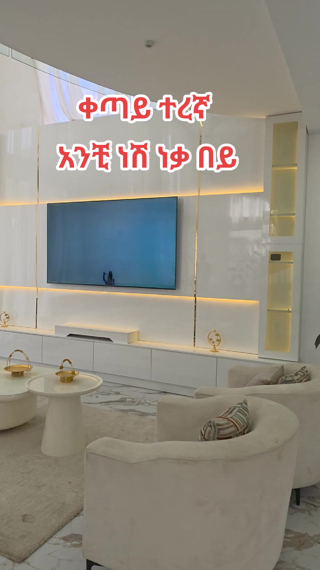 @Arif_interior_design