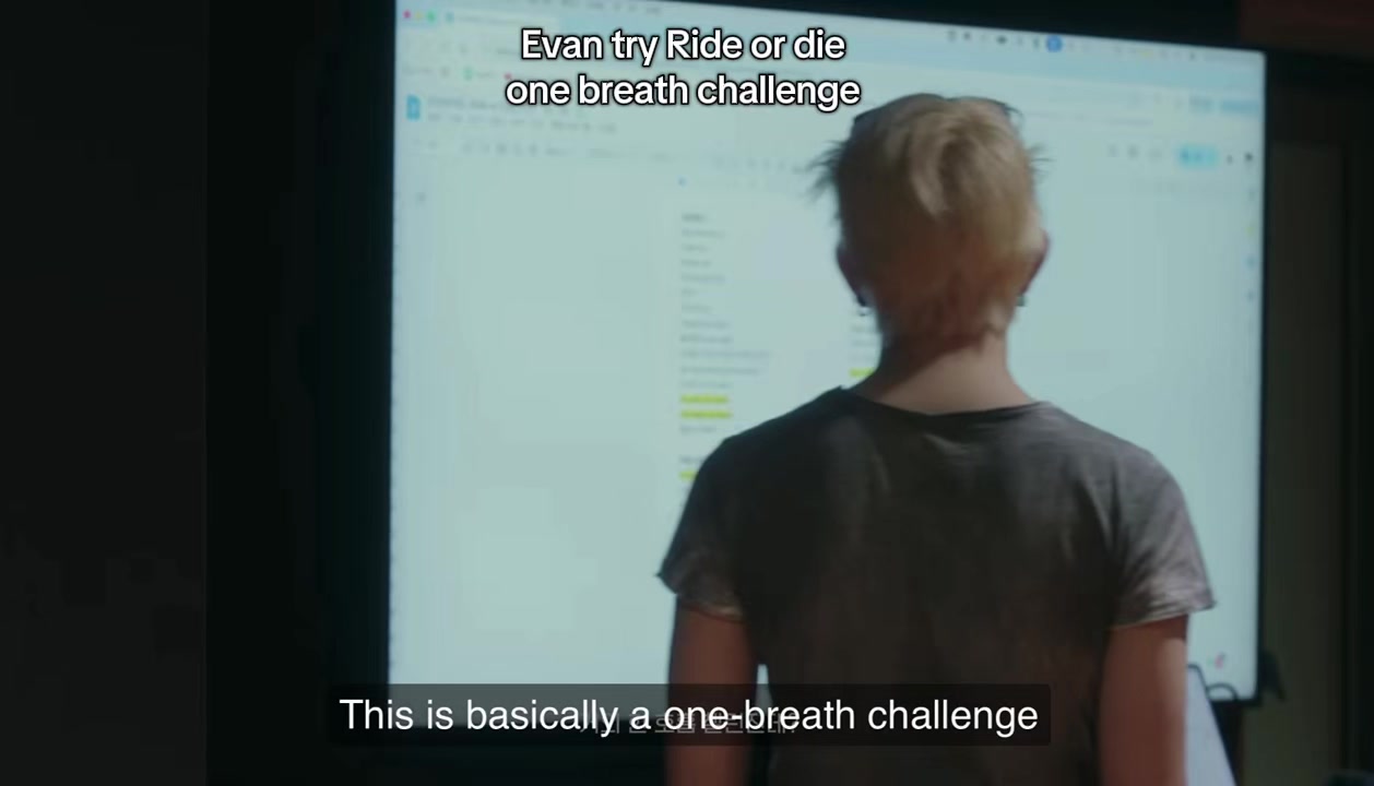 @EVAN