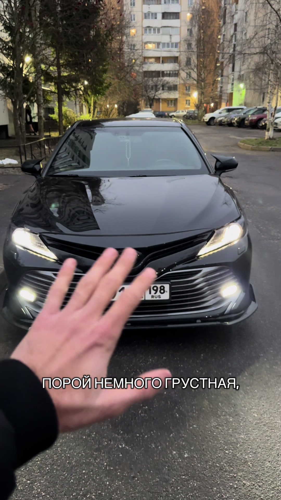 @Orudj