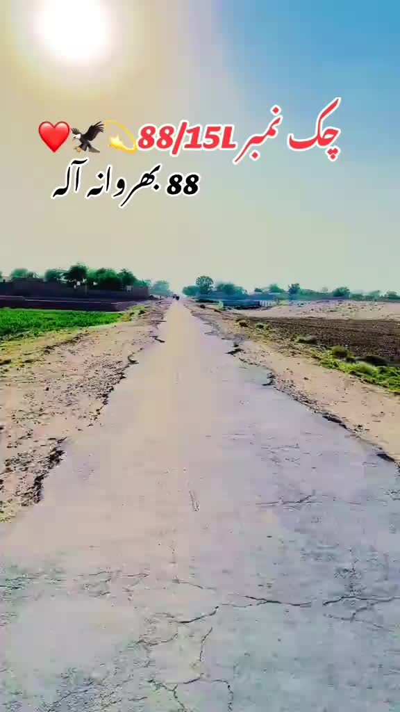 @Waseem bharawana111/15/L♥️🦅💔