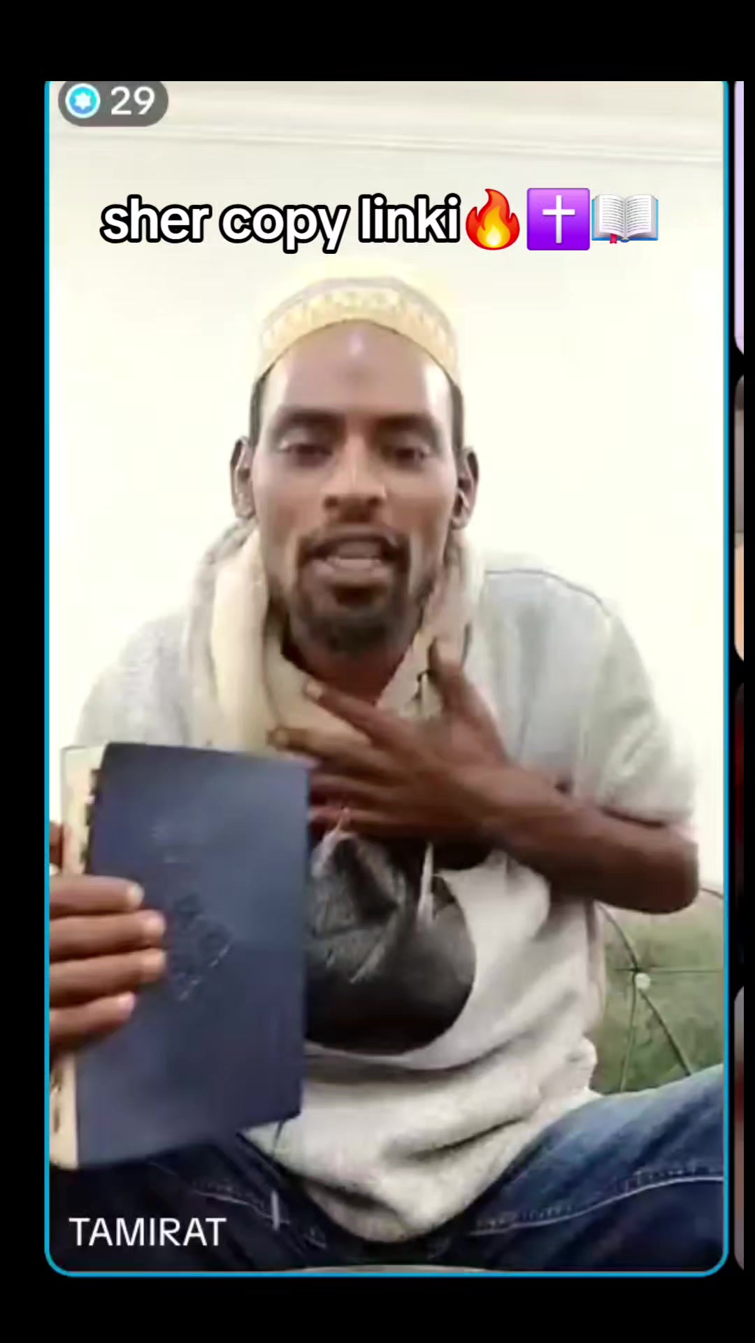 @ቲጂ ታዲዮስ ወጣትነት ለክርስቶስ 💙✝️